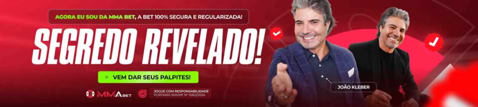 Náutico x vasco da gama