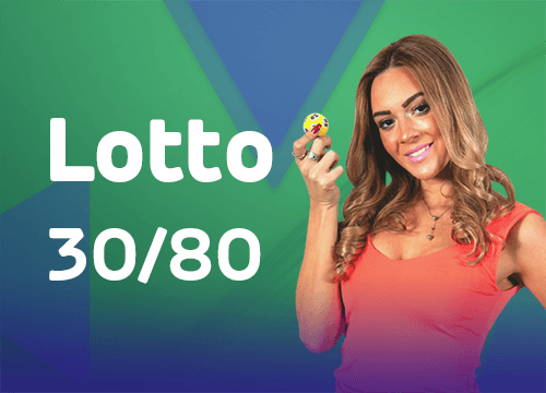 Aztec's Treasure Feature Guarantee