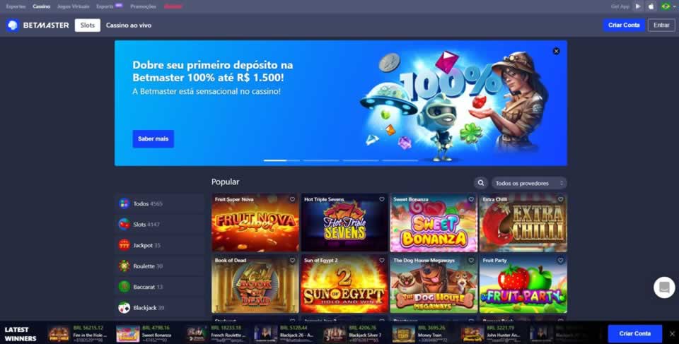 Premiere ao vivo