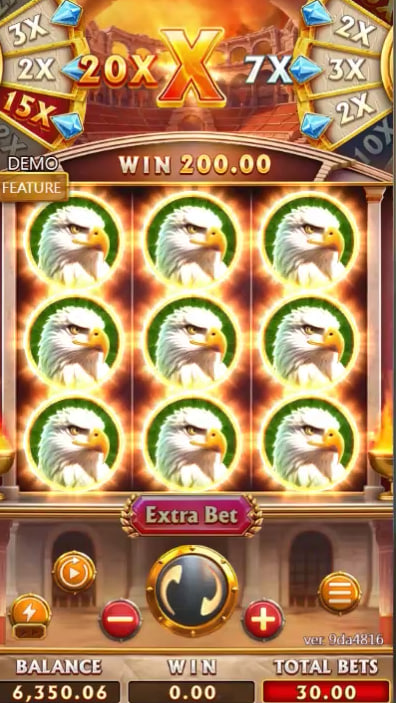 Burning gladiator