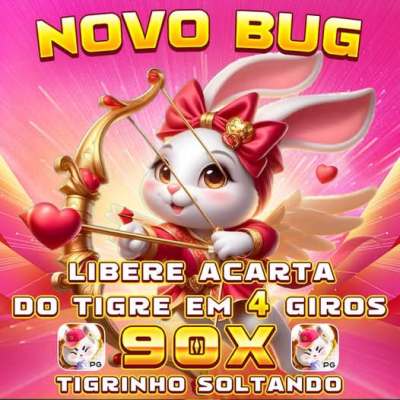 A marca do demonio