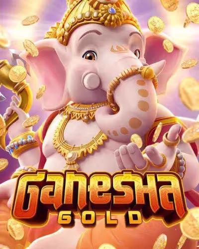 Mega senha