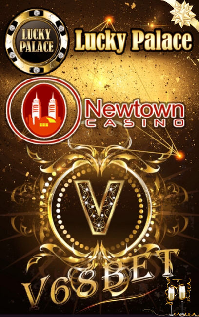 Premier sport bet